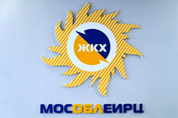 Смещение срока выпуска ЕПД в марте 2022 года