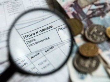 Повышение тарифов с 1 декабря 2022 года