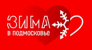 Выходи во двор
