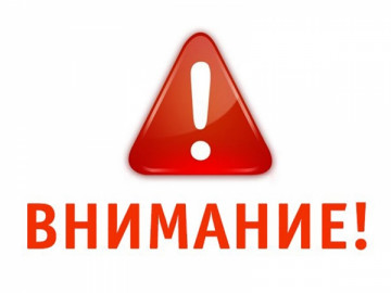 Кирова 9к2 - 16.11.2022 ремонтные работы