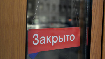 График работы  офиса в период с 28.10.2021 по 07.11.2021